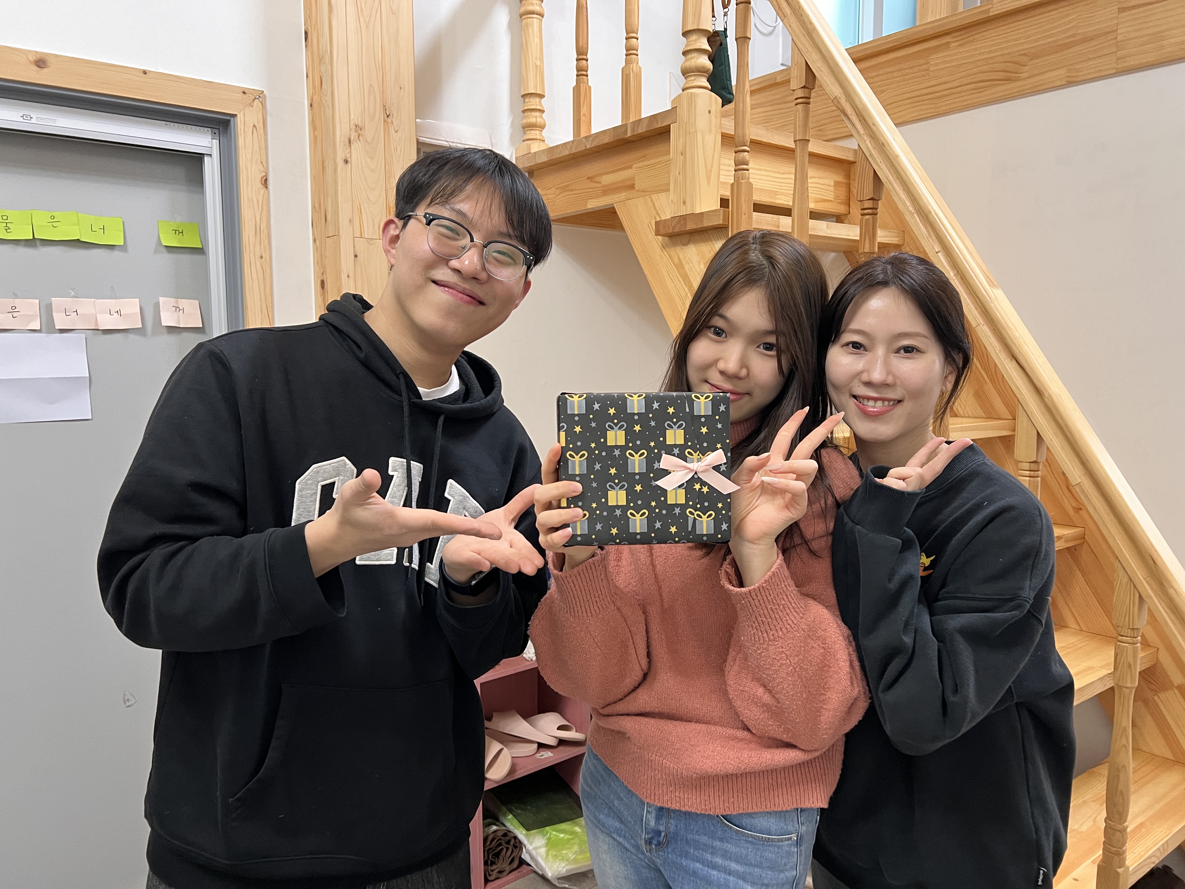 2024 중고등부 MT